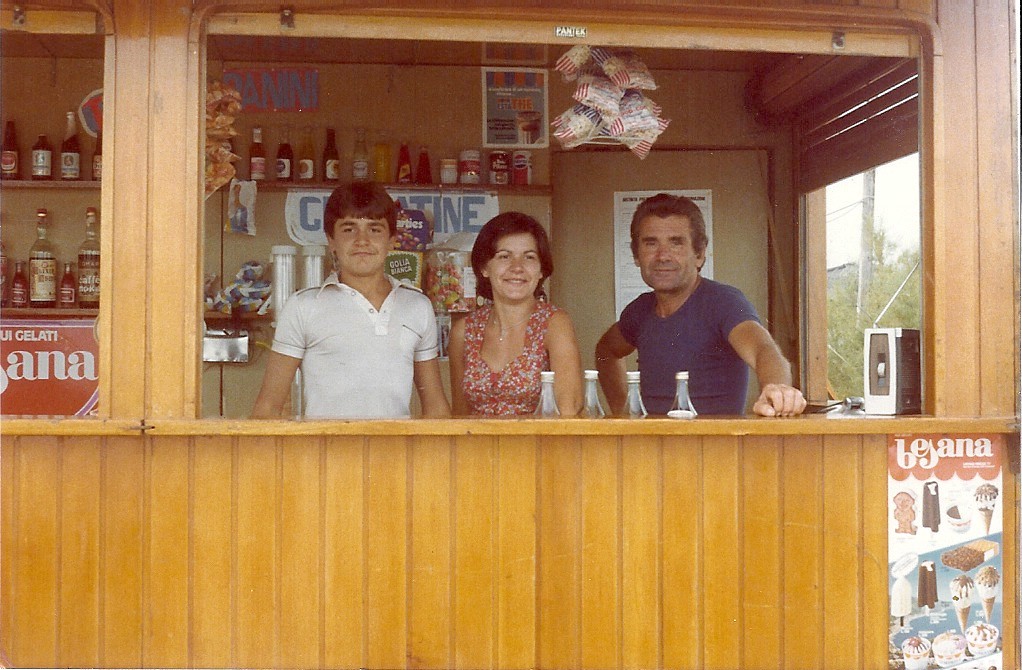 1977, da sinistra: Flavio, Maria Grazia e Luigi 
